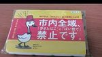 s-20090612104454.jpg